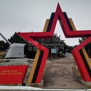 Батарея Зубкова