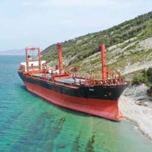 Галерея Корабль РИО + Старый парк #4