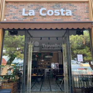 Кафе La Costa
