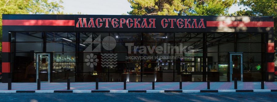 Галерея Автобусная экскурсия «Чудеса Кабардинки» #3