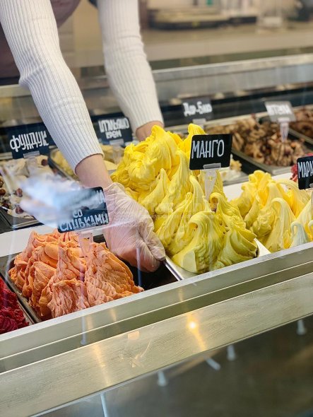 Галерея Джелатерия "Gelatiamo" #1