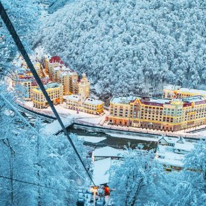 Галерея Красная поляна #0