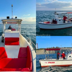 Галерея Катер «Сталкер» #3