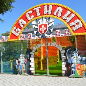 Галерея Детский парк «Джунгли» #1