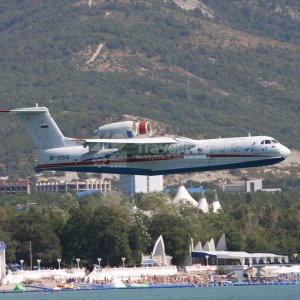 Гидроавиасалон