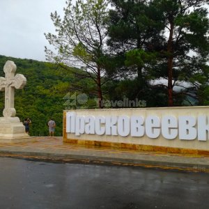 Галерея Прасковеевка #1