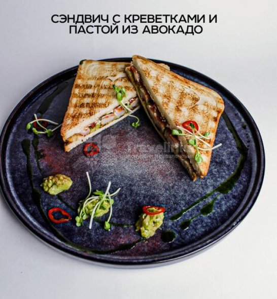 Галерея Baristro #7