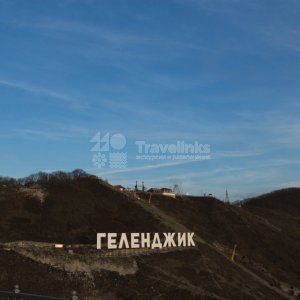 Галерея Маркотхский хребет #2