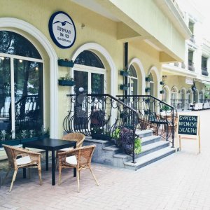 Паб Причал 93