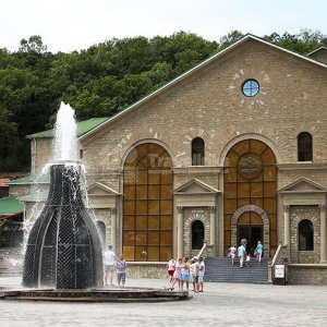 Галерея Абрау-Дюрсо #0