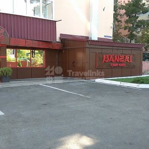 Ресторан Банзай