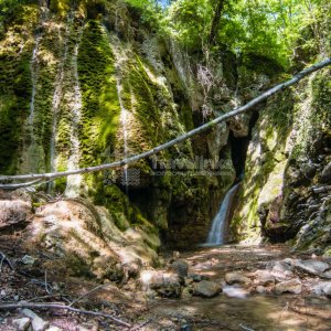 Бигиуские водопады