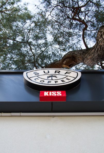 Галерея Surf coffee #8