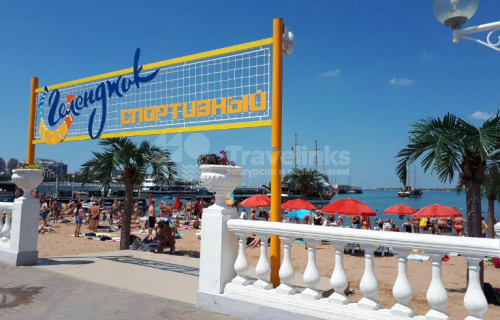 Пляж Спортивный