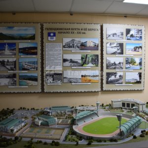 Галерея Геленджикский историко-краеведческий музей #5