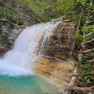 Пшадские водопады